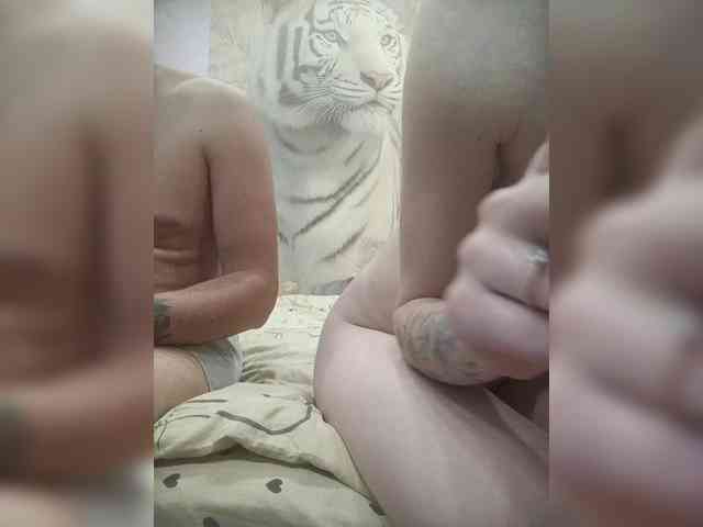 SexyCouple69's chat room