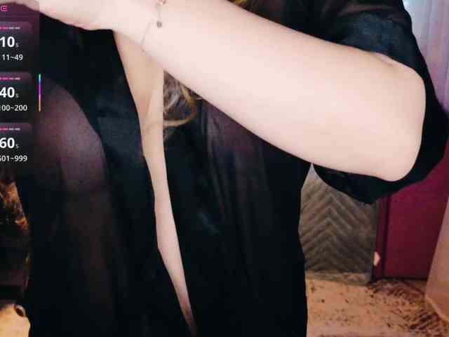 Cool-Baby's chat room