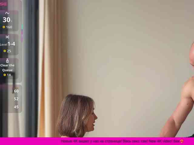 Jack-Alice's chat room