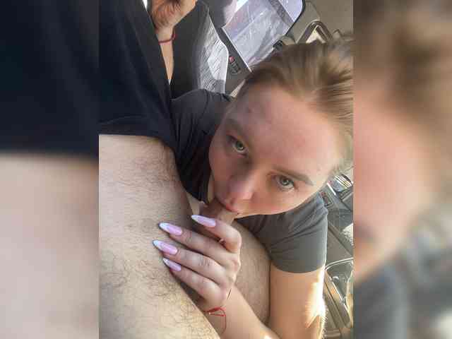 Kiss_999's chat room