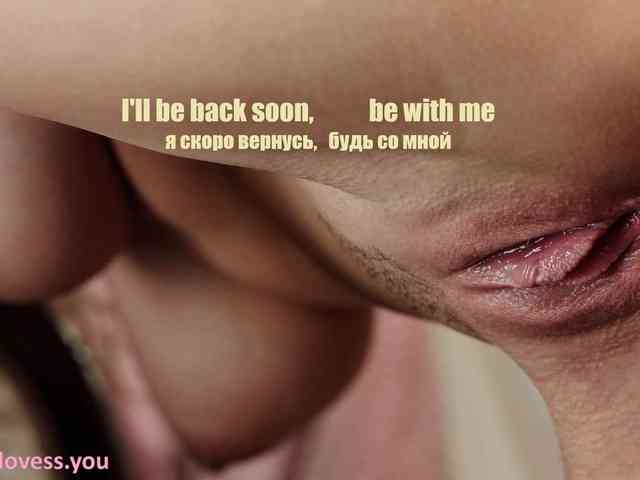 MissKristel's chat room