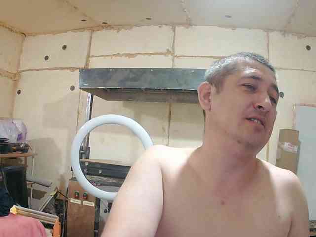 Paramy's chat room