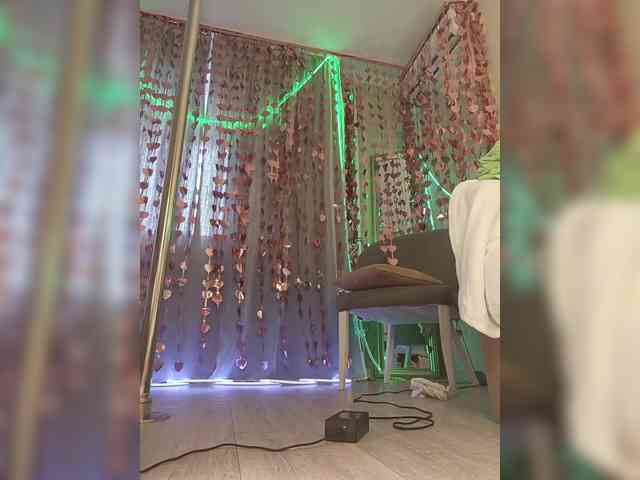 A_R_T_A's chat room