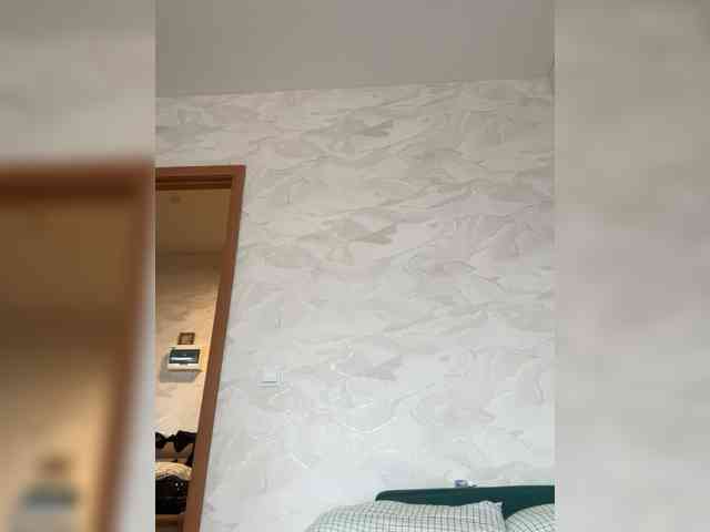 RUS577643's chat room