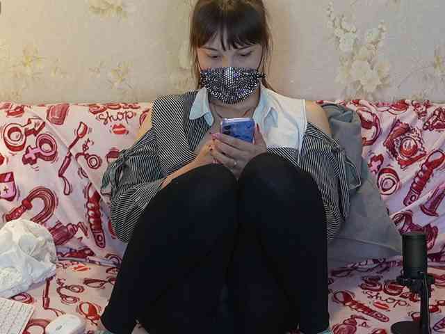 _sunshine_'s chat room