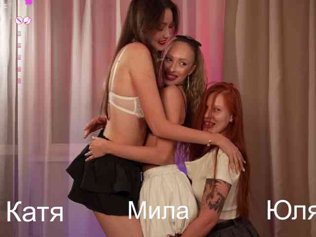MilaLuxury's chat room