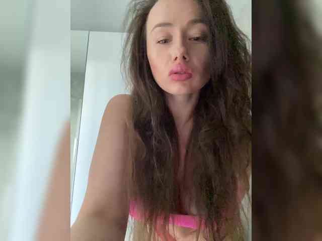 Dikiy_Angel's chat room