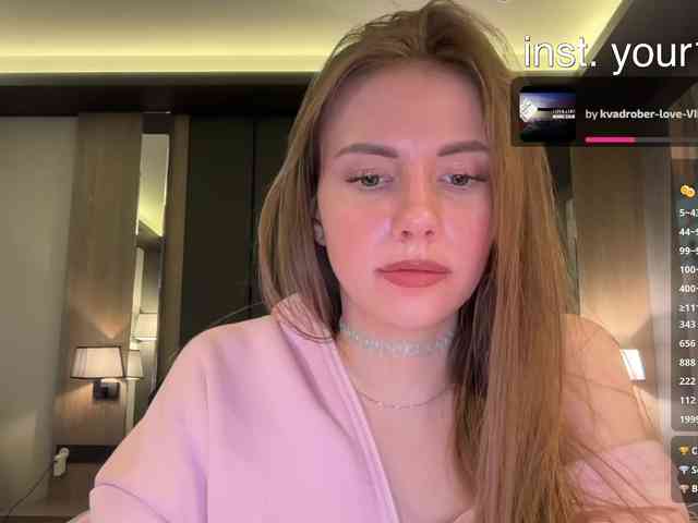 VikkiExtraCheese's chat room