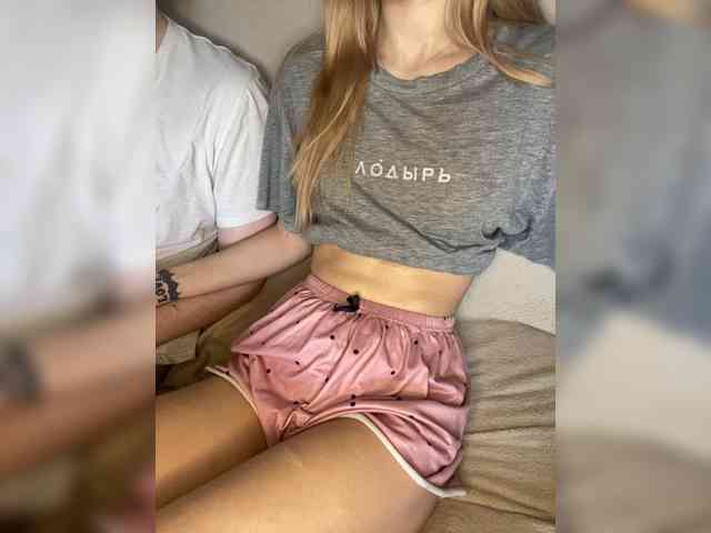 Slim_baby's chat room