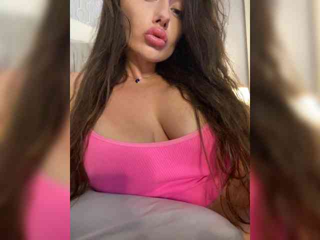 Dikiy_Angel's chat room
