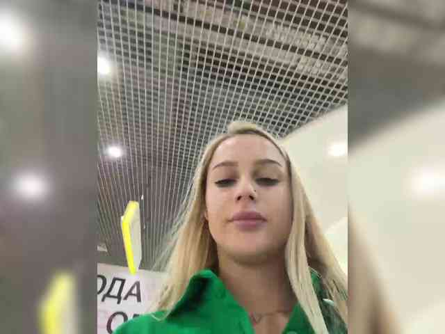 _Katrinka_'s chat room
