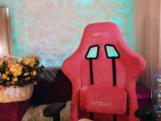 Cool-Baby's chat room