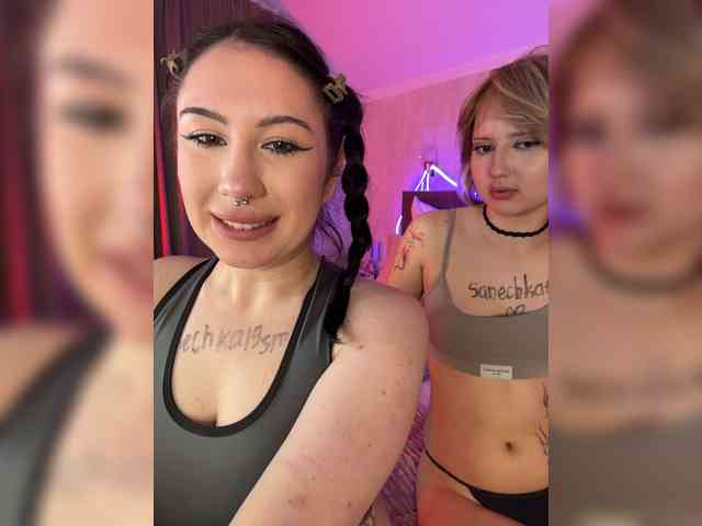 BustyLina's chat room