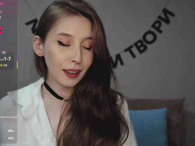 RocketGIRL's chat room