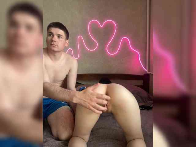 LeoCouple's chat room