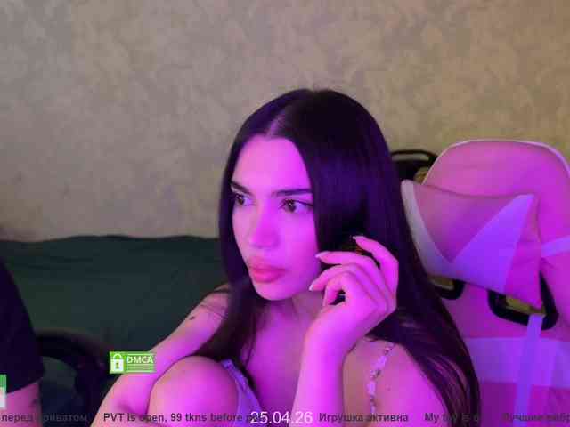 CoupleOnFire's chat room