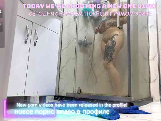 Miley_and_Michael's chat room