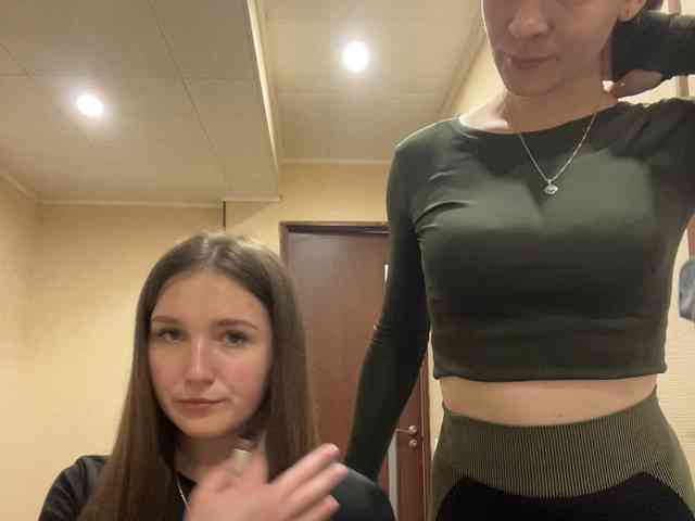 AHaHac_HaxpeH_B_yHuTa3's chat room