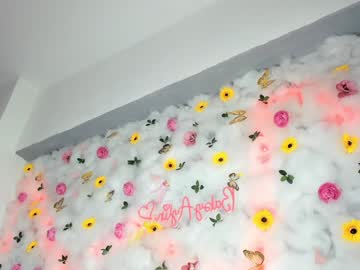 babyaylin's chat room