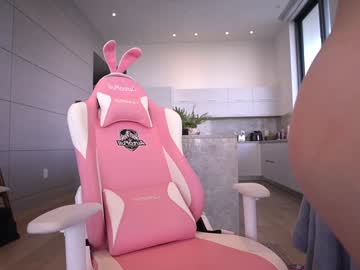 bailey_eilish's chat room