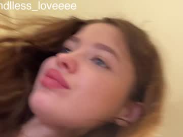 endlessmia's chat room