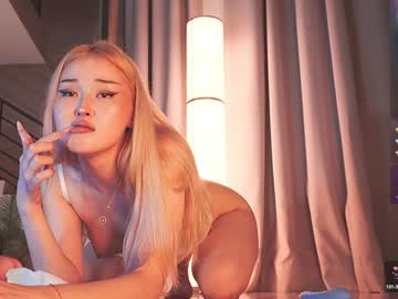 seduza_hyun's chat room