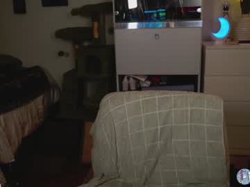 emmachoice's chat room
