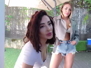 babesgowild's chat room