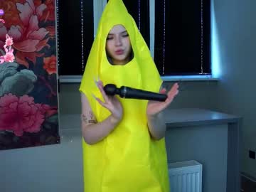 merciabawden's chat room