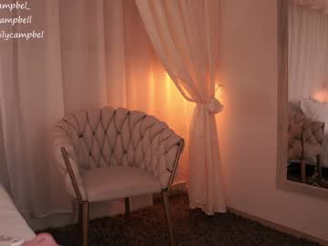 emiilycampbell's chat room