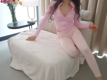 naughtysammx's chat room