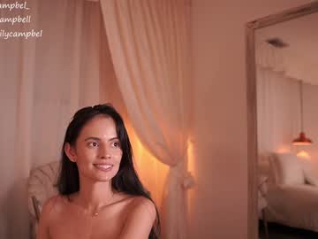 emiilycampbell's chat room