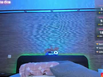 lust_one's chat room