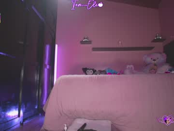 iam_eli's chat room