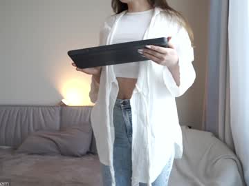 ms_seductive's chat room