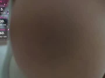 aya__hitakayama's chat room