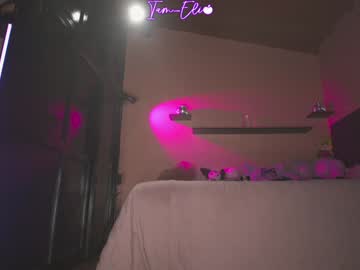 iam_eli's chat room