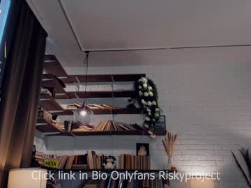 riskyproject's chat room