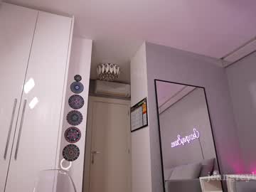 jeangreybianca's chat room
