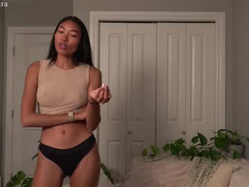 littlemiss_kira's chat room