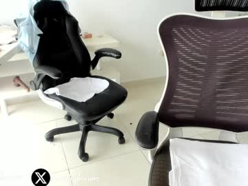 emillybrowm's chat room