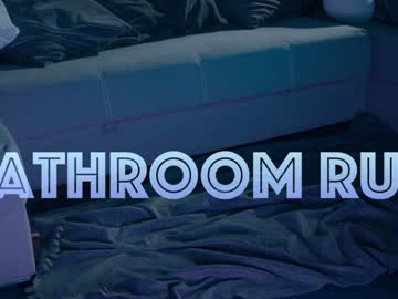 chaturbatable's chat room