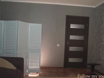 oxxme's chat room