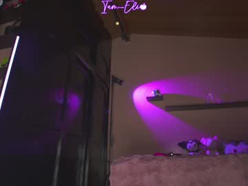 iam_eli's chat room