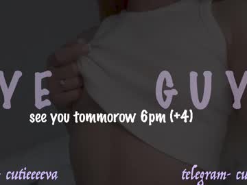 cutieeeeva's chat room