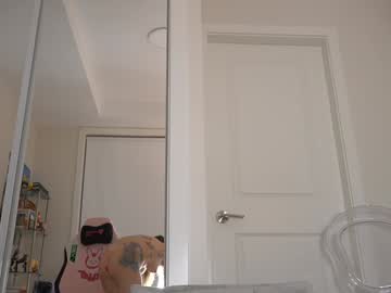 petite_fuck's chat room