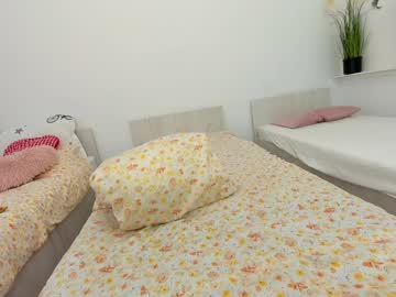 ehotlovea's chat room