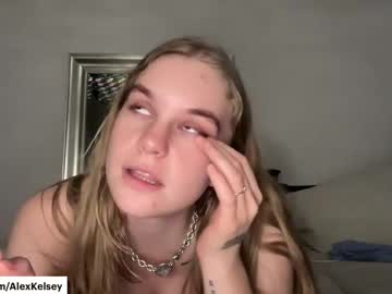 hellolanas's chat room