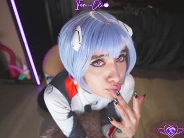 iam_eli's chat room
