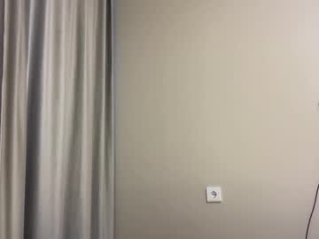 endlessmia's chat room